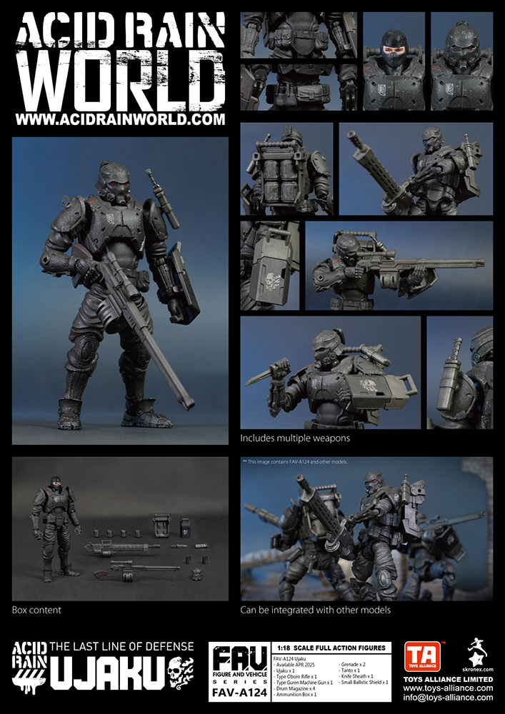 Amazon.co.jp: TOYS ALLIANCE アシッドレイン ACID RAIN FAV